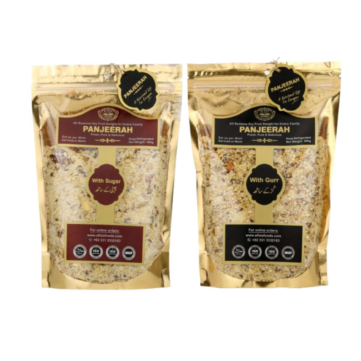 Pack of 2 (With Sugar and With Gurr)