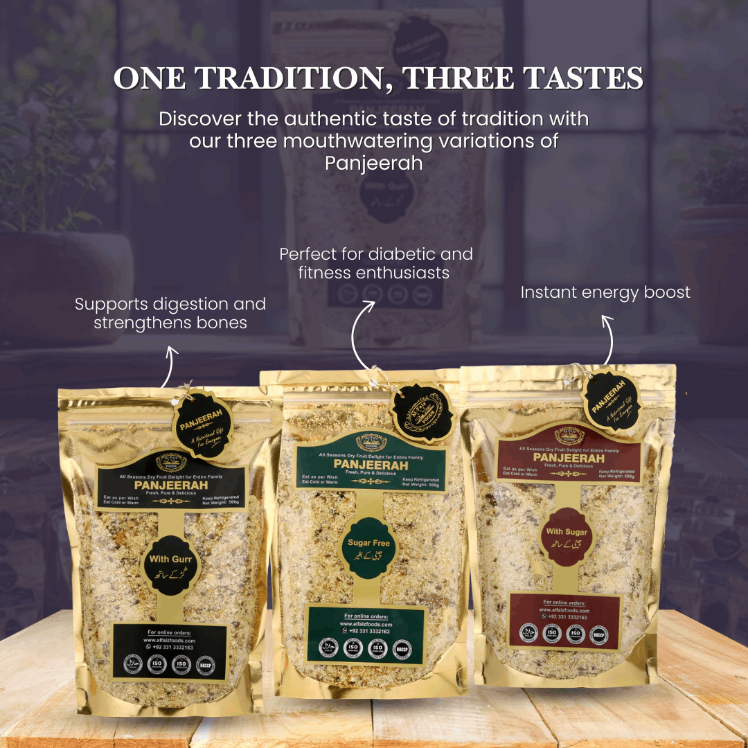 Pack of 3 (Sugar, Sugar Free and Gurr)