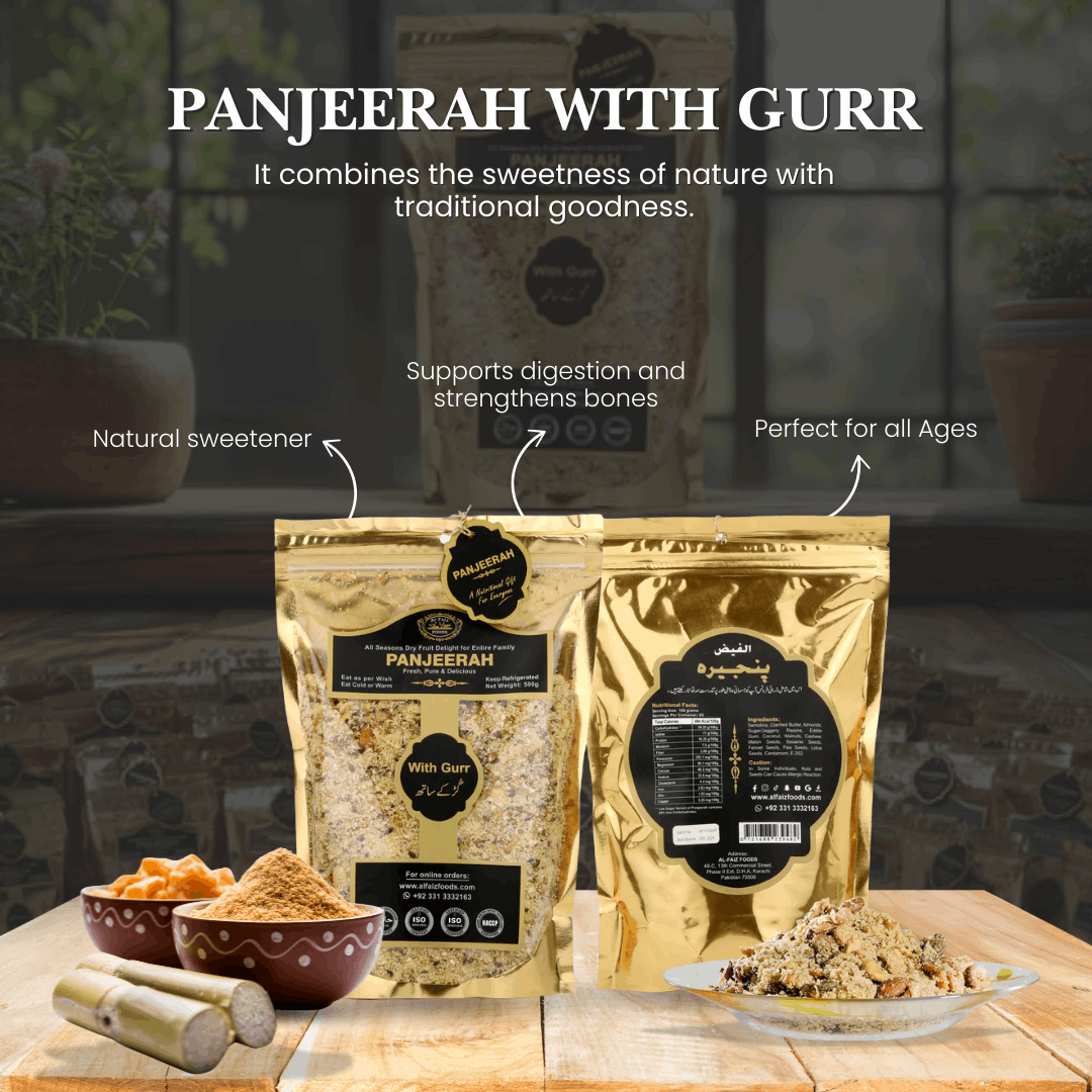 Pack of 3 (Sugar, Sugar Free and Gurr)