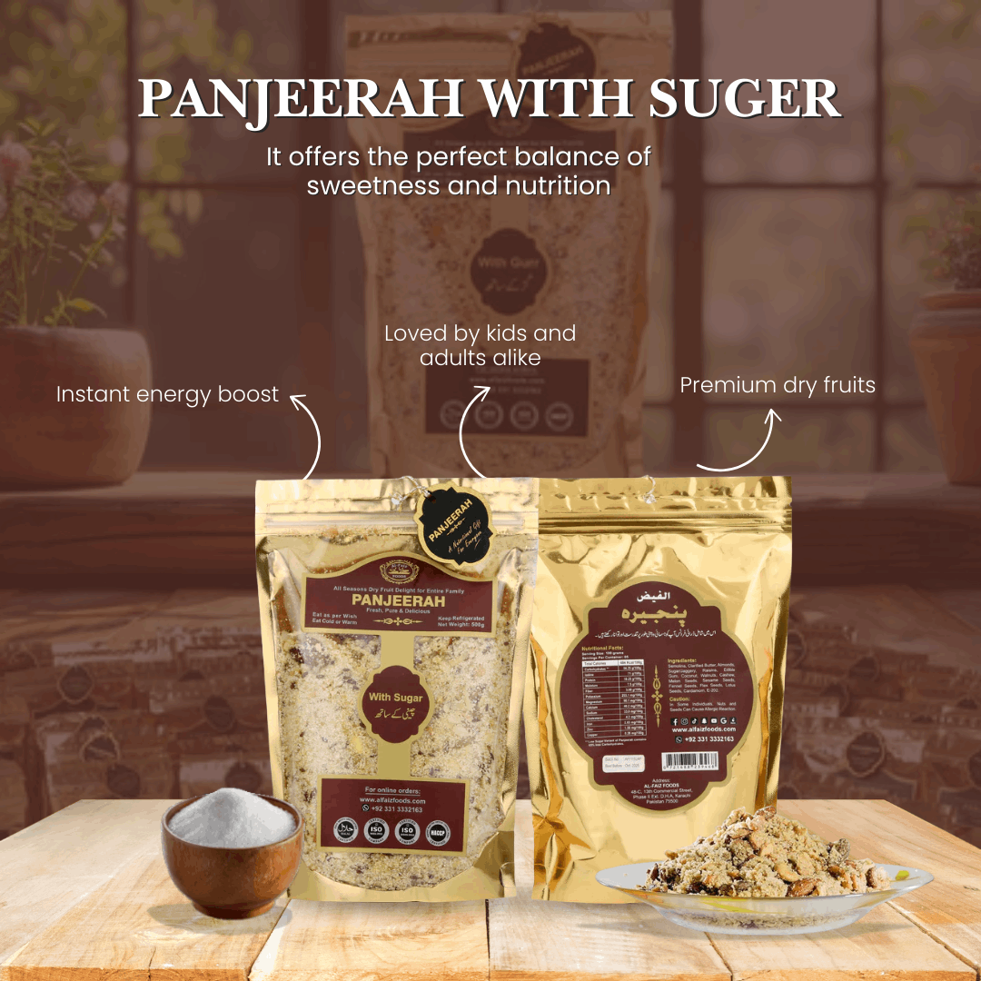 Pack of 3 (Sugar, Sugar Free and Gurr)